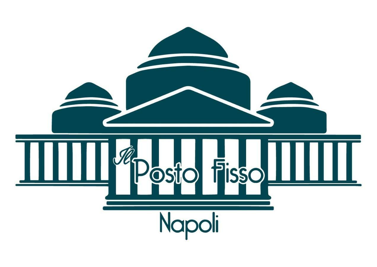 Il Posto Fisso Napoli Διαμέρισμα Εξωτερικό φωτογραφία